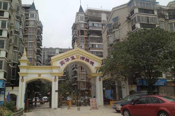 福州小区 晋安小区 新东区小区 实华蓝湾雅境 实华蓝湾雅境怎么样特色