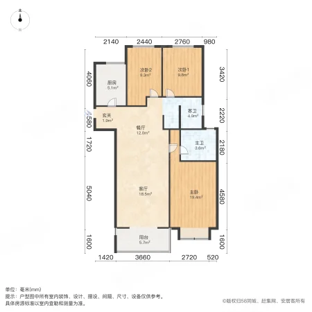 正商幸福港湾B区3室2厅2卫131.3㎡南130万