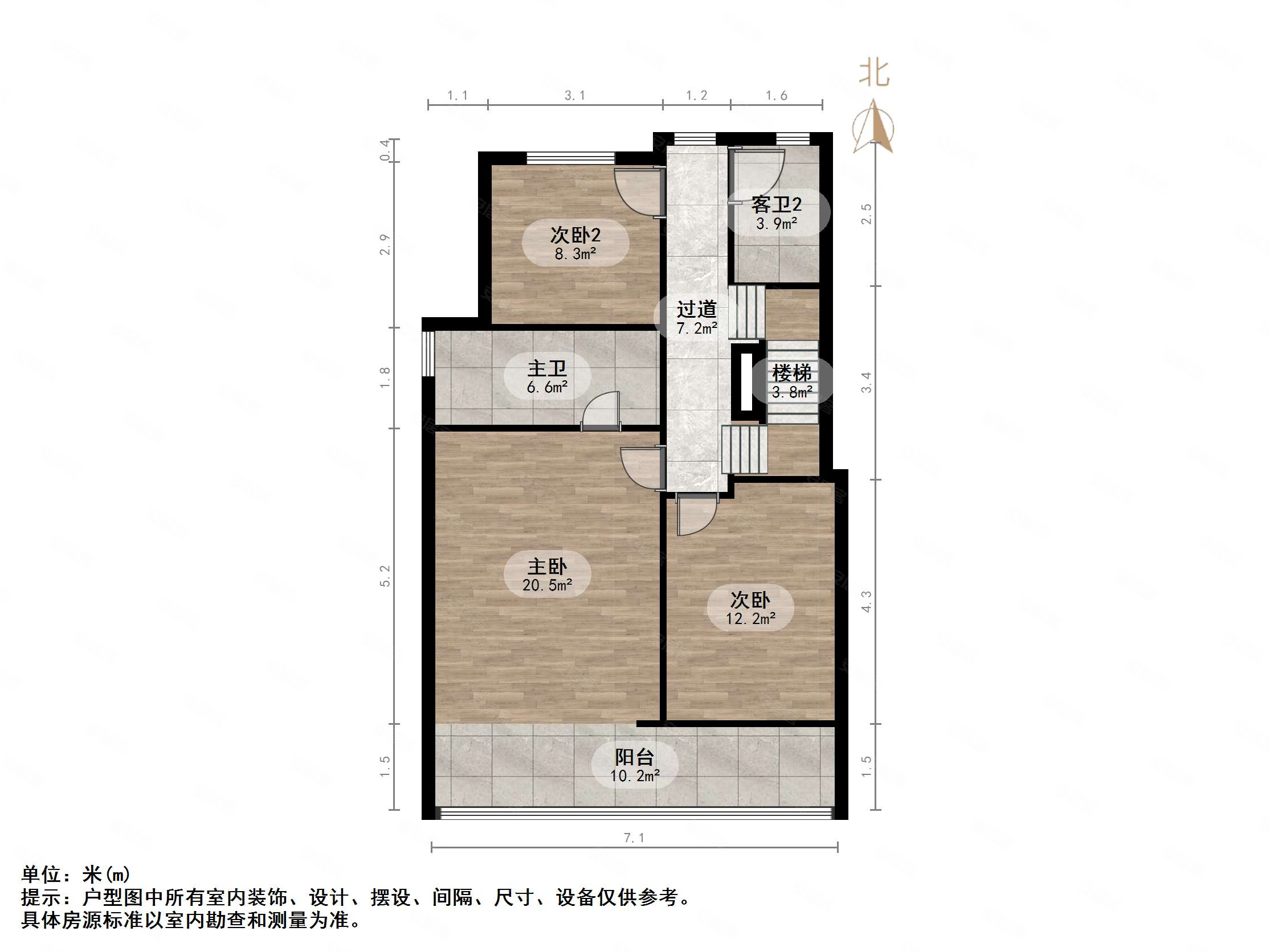 万科如园4室2厅2卫184㎡南北370万