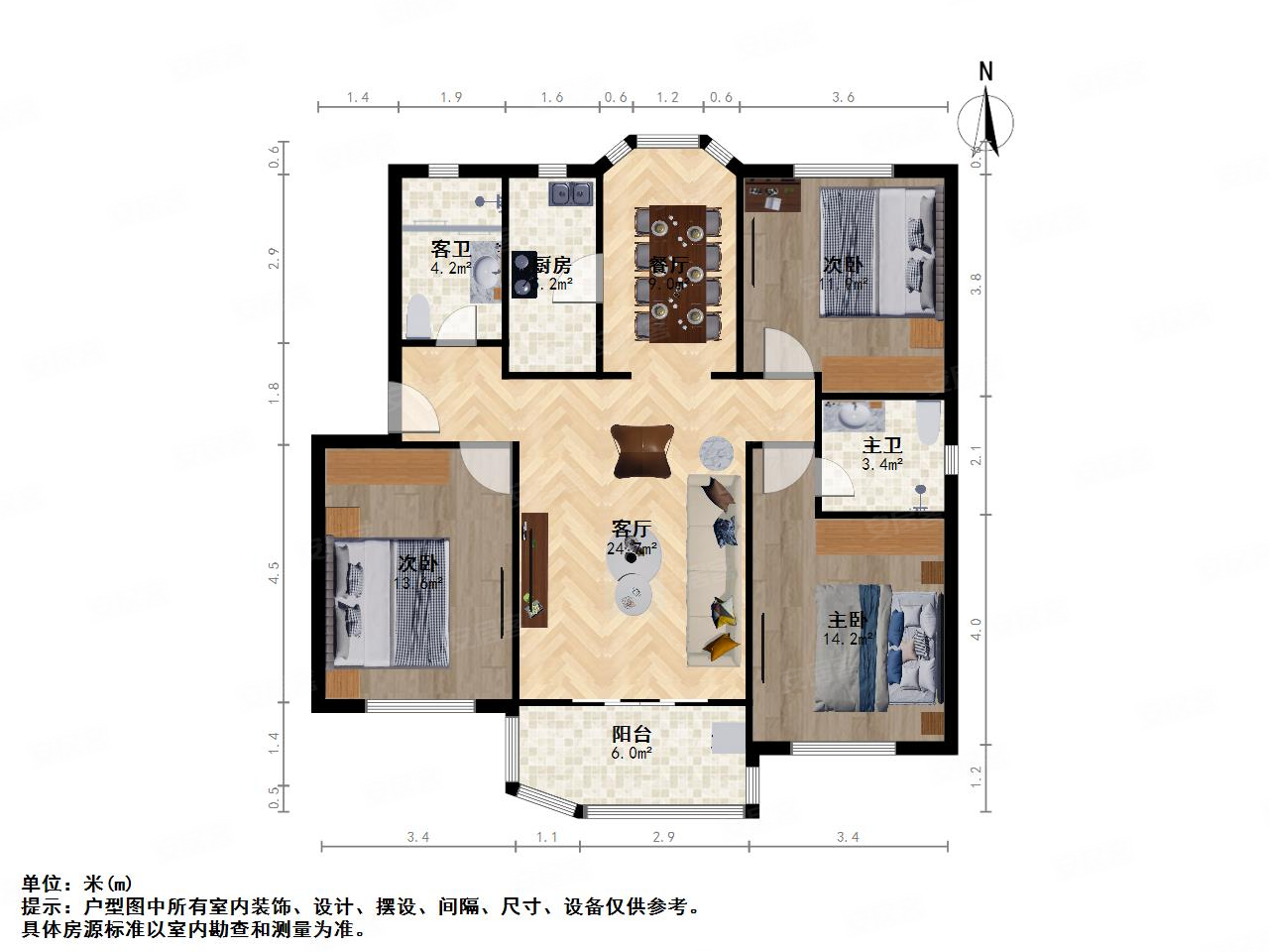 江桥二村六街坊3室2厅2卫122㎡南北455万