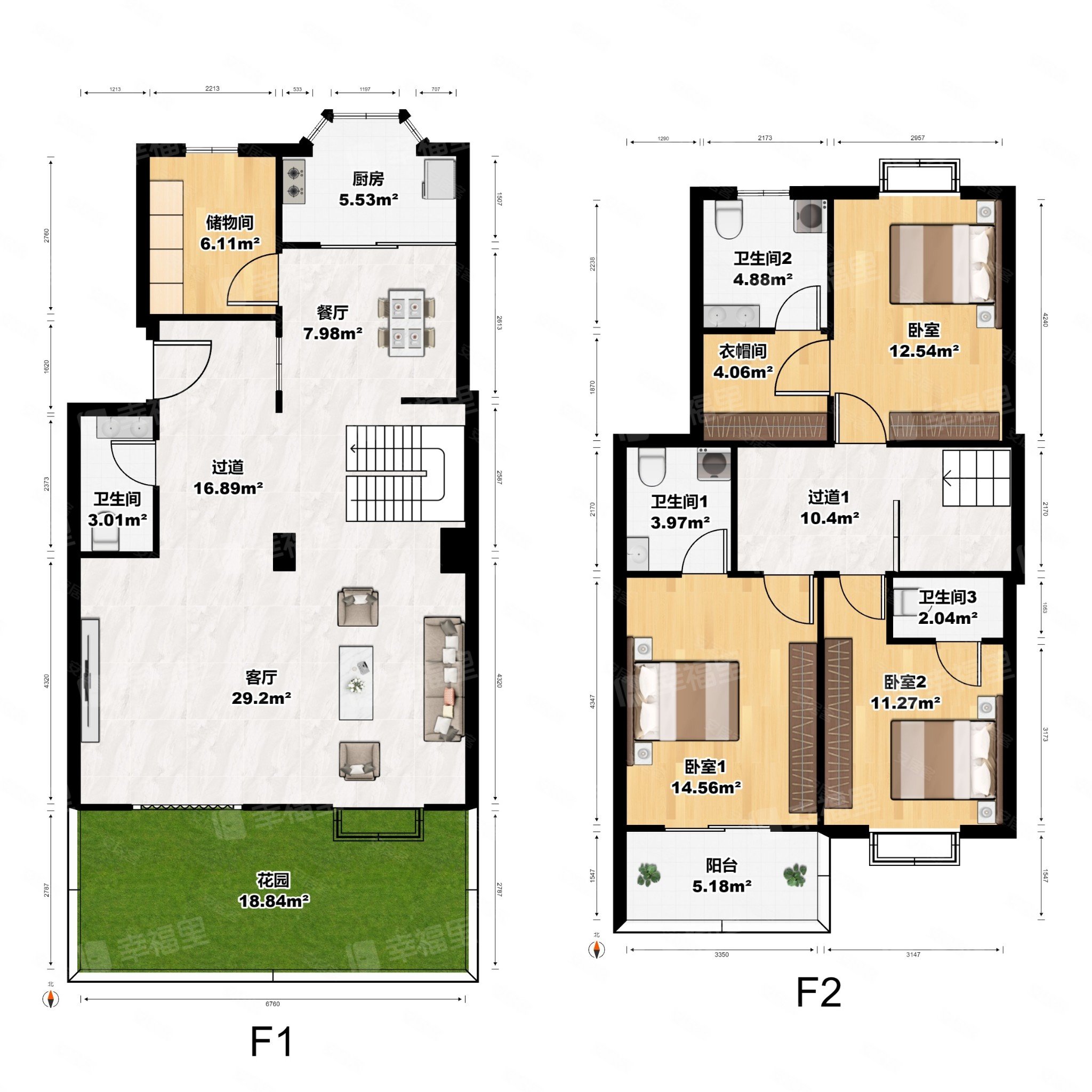 希259带草地完整一二复式楼大面宽4房桥头别墅盘