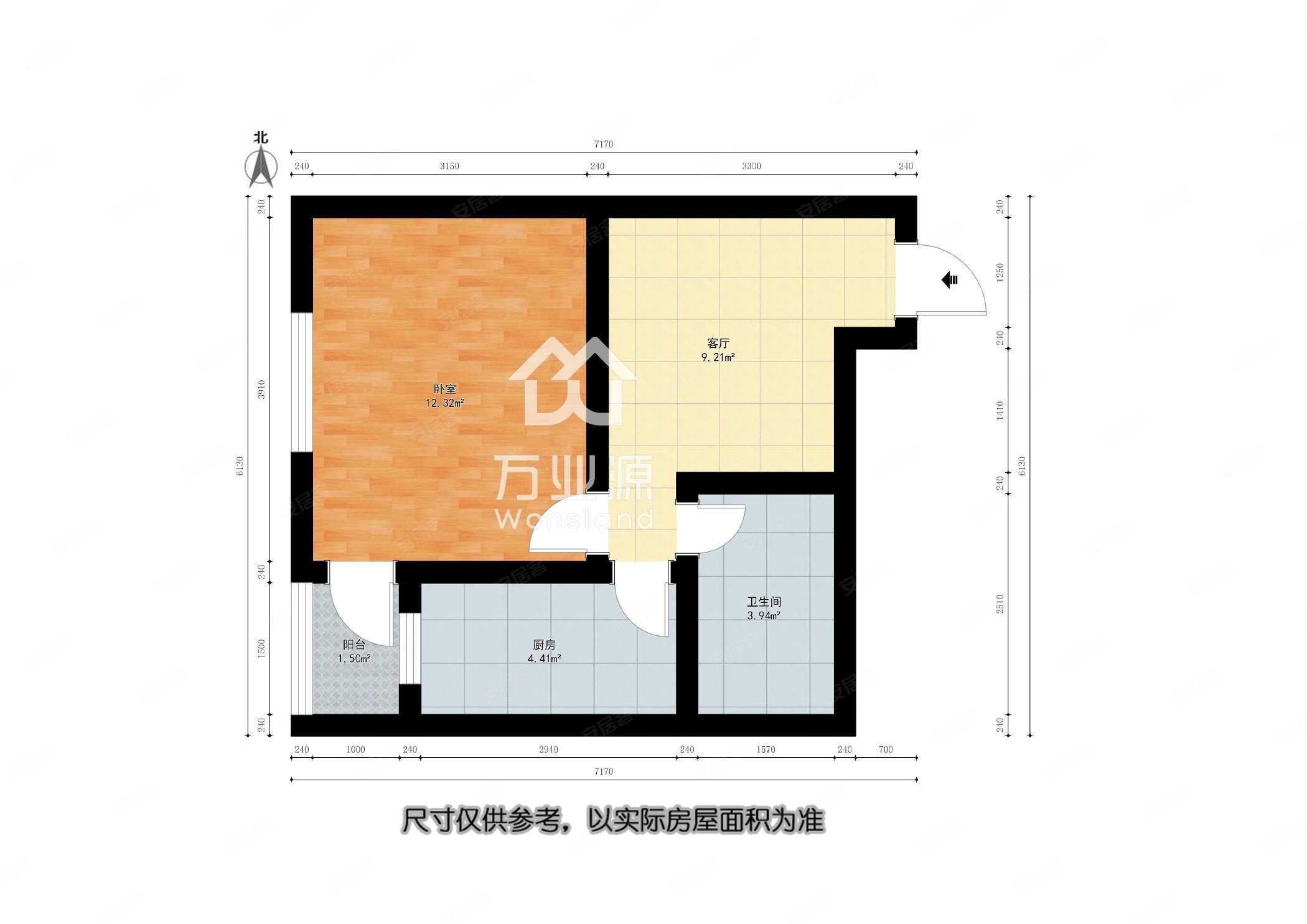 和谐园1室1厅1卫45㎡西北45万