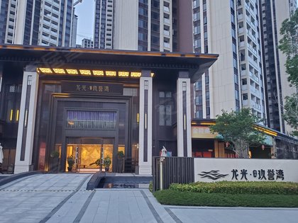 龙光玖誉湾,金二路 - 珠海龙光玖誉湾二手房,租房,房价-珠海安居客