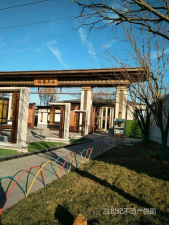 诺德名府别墅准现房更名一手房205平带大边院