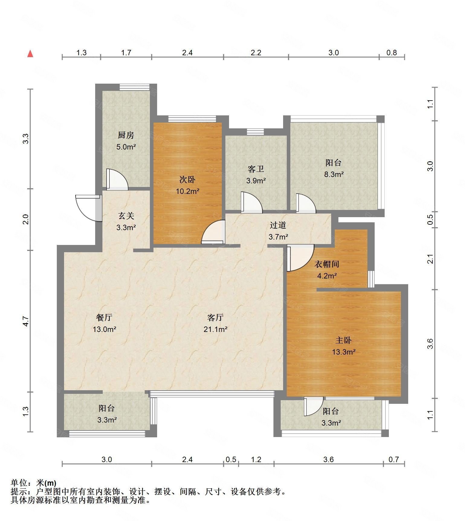 万科锦庐二手房,179万,2室1厅,1卫,110平米-天津安居客