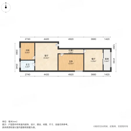 三达公寓2室2厅1卫92.06㎡南北42万