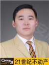 王榮喜