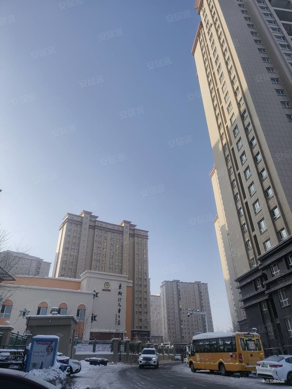 山水兰德小区 84平米 两室两厅一卫 精装修 有证可按揭,山水兰德二手