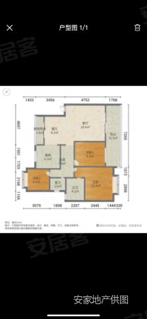 创森财富中心4室2厅2卫118㎡南北63.8万