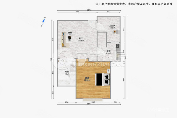 农房万丰公寓1室1厅1卫53.58㎡南318万