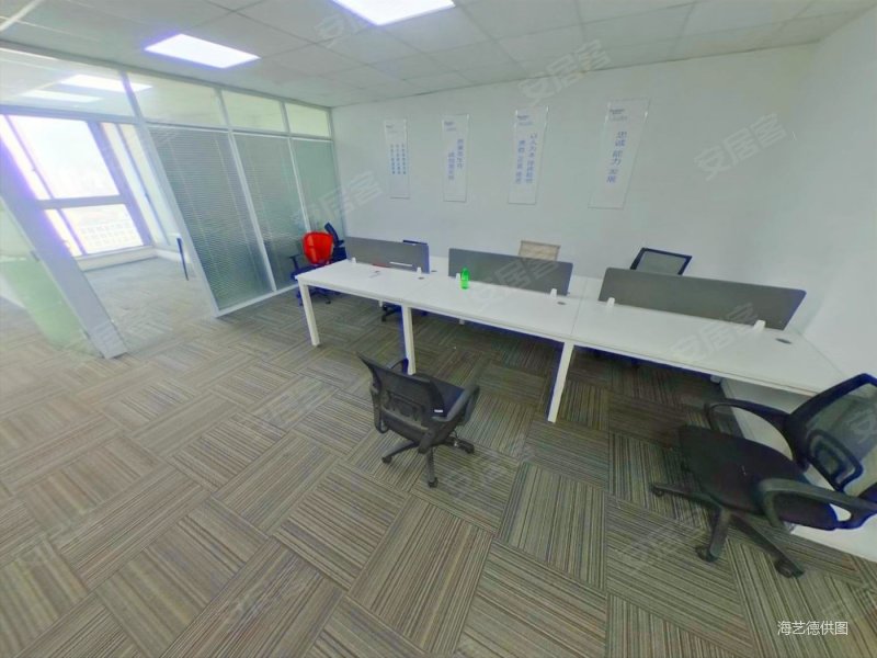 南京房产网>南京二手房>玄武二手房>丹凤街二手房>华利国际大厦>800