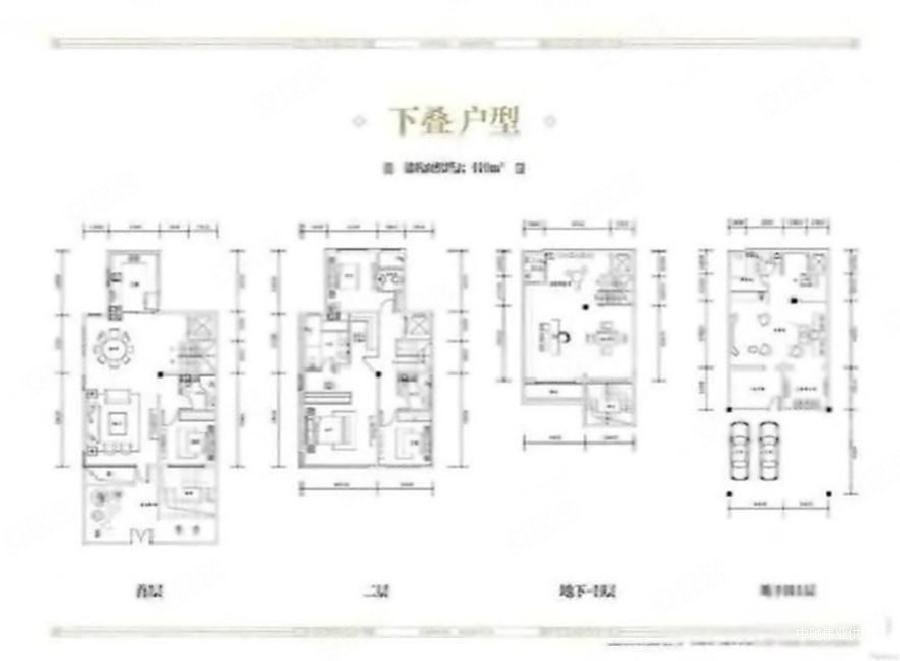 二环佑安府业主诚意售拒绝虚假随时看房1750
