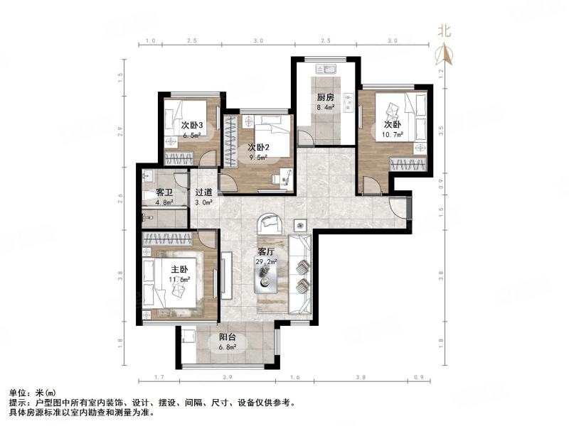 精装修,四室,带个车位,好楼层,价格合适,诺德名城二手房,88万,4室2厅