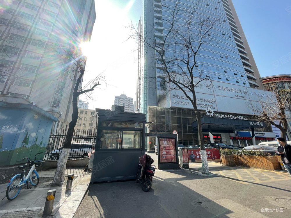 洛阳房产网>洛阳二手房>西工二手房>新都汇二手房>枫叶国际公馆>1000