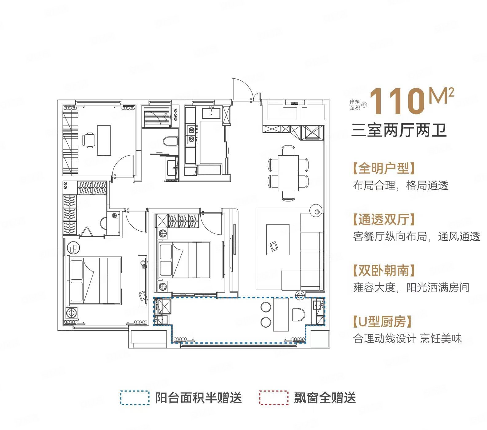 锦绣云庐3室2厅2卫113㎡南北68万