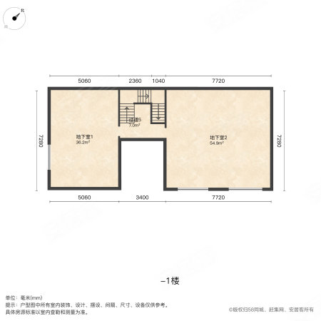 招商公园1872澜湖轩5室2厅5卫335.44㎡南1590万