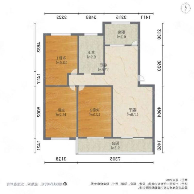 市中区检察院文东宿舍3室2厅1卫146.5㎡东77万