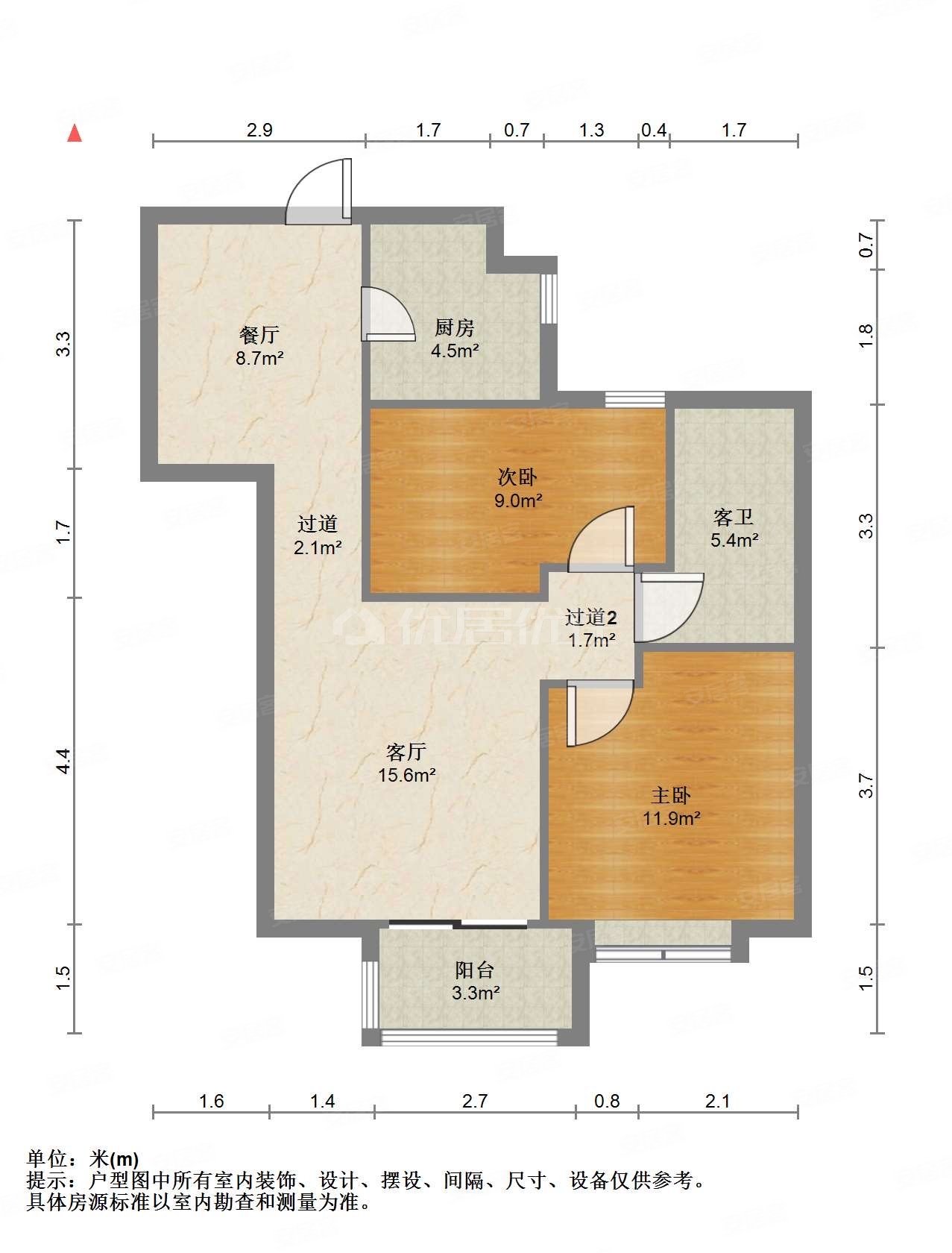 房东精装自住的 保养特别好 小高层的凤凰楼层,昆城景苑(二期)二手房