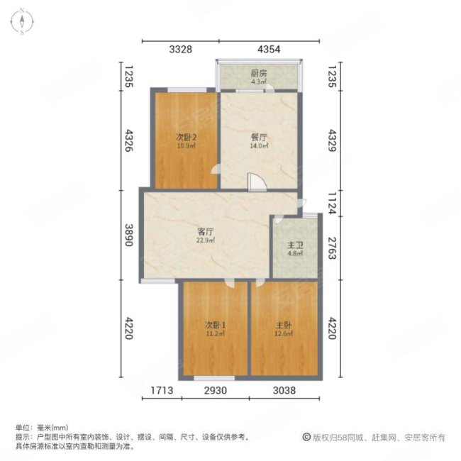 福苑里3室2厅1卫114㎡南100万