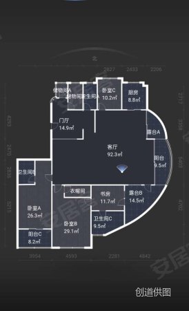 黄金国际中区4室3厅3卫309㎡南305万