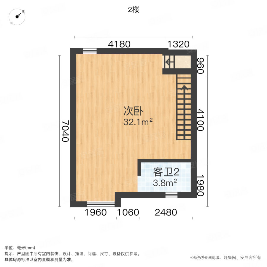 雅居乐白鹭湖(别墅)2室2厅3卫187.55㎡南北330万