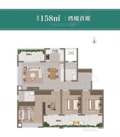 威高七彩城云山郡4室2厅2卫158㎡南北148.5万