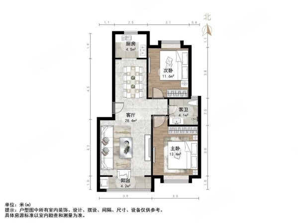 上海花园2室2厅1卫92㎡南北133万