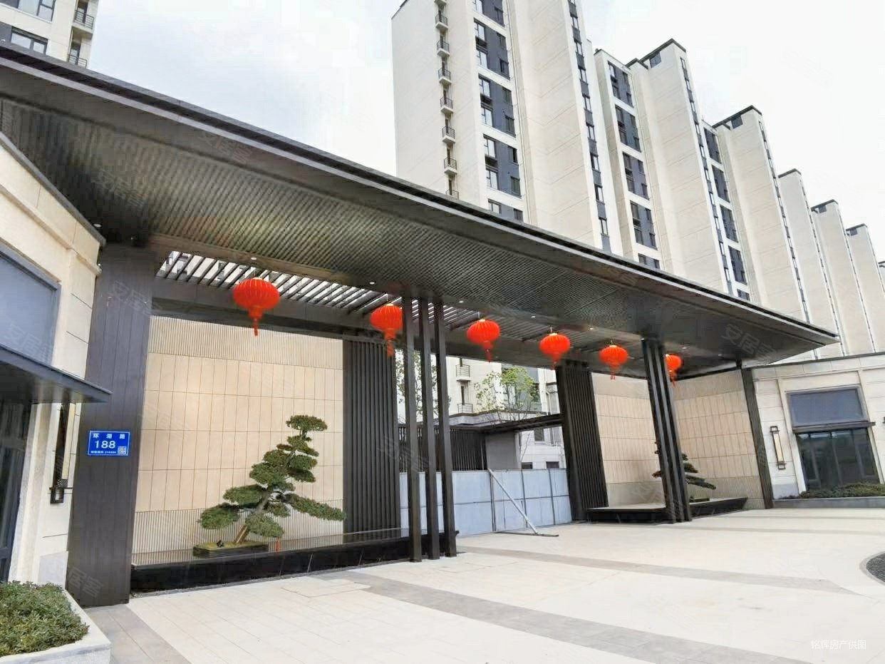 无锡房产网>无锡二手房>江阴二手房>徐霞客二手房>金茂霞客岛生态城>