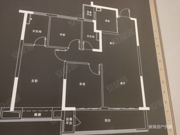 五亭雅苑香格里拉3室2厅2卫75㎡南北99万