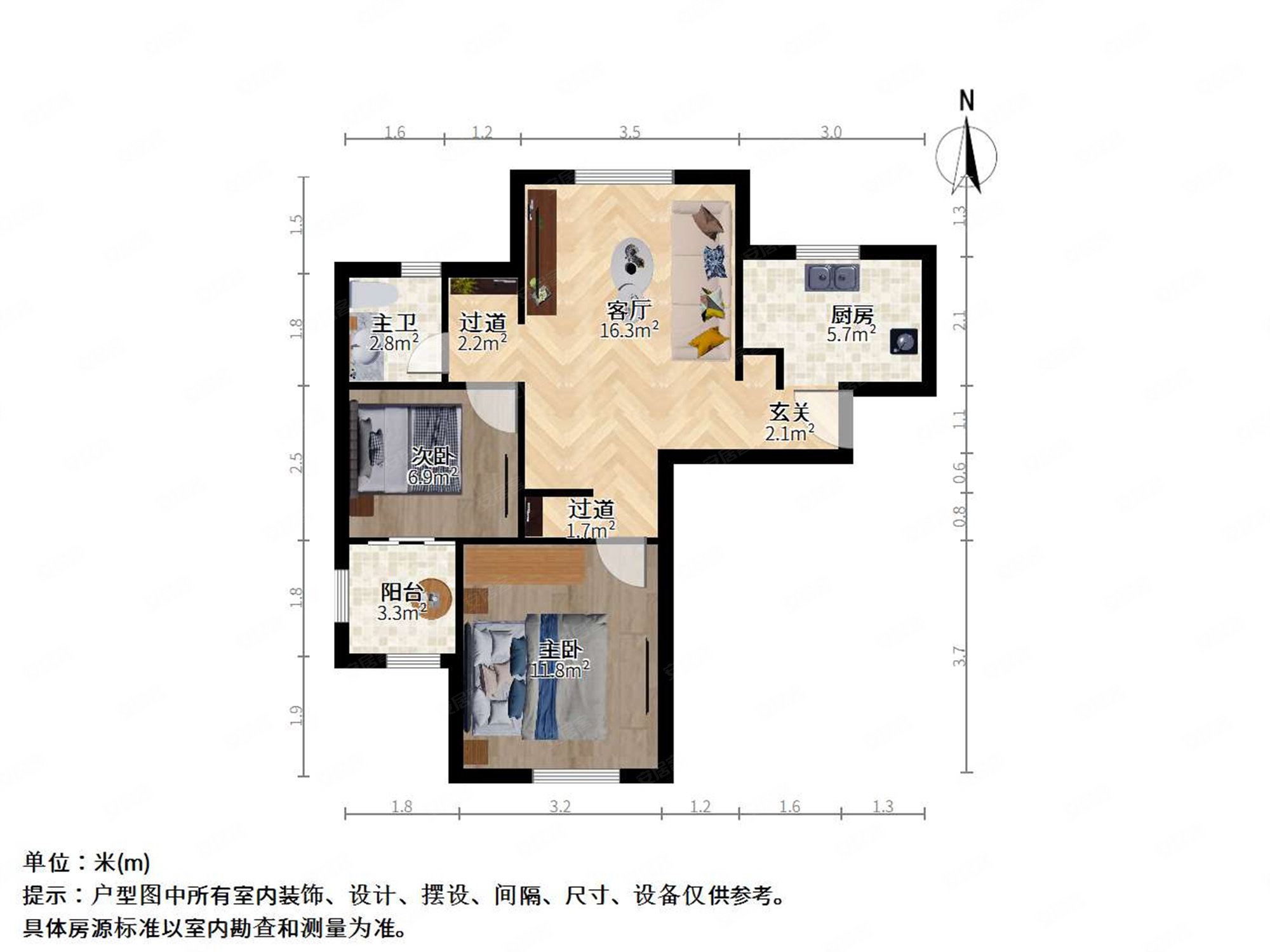 新凯城银杏苑2室1厅1卫72.48㎡南北190万