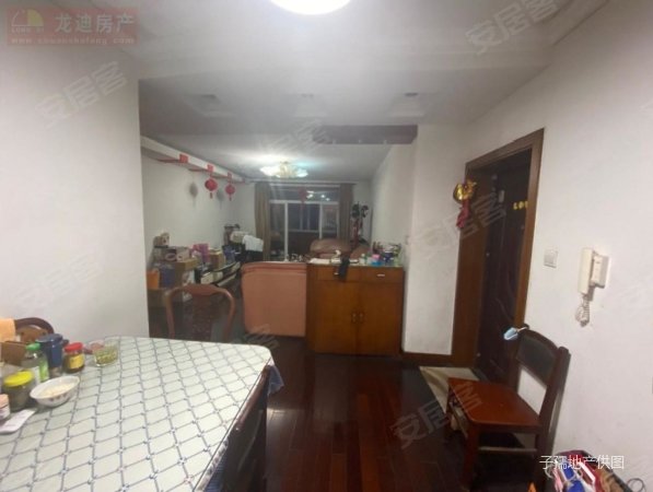 绿海家园2室2厅1卫97.54㎡南375万