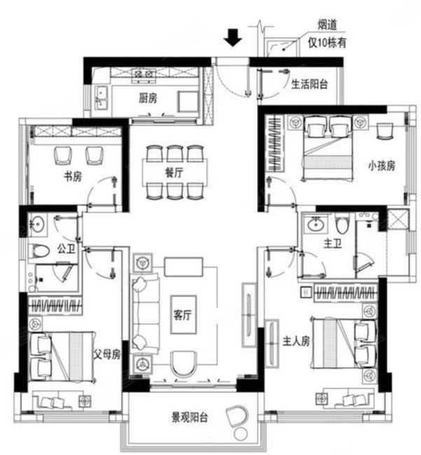 御海天宸4室2厅2卫125㎡南北160万