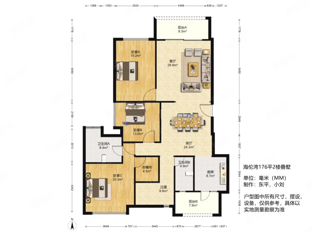 上下2层海伦湾下叠,海伦堡海伦湾二手房,183万,4室2厅,2卫,176.