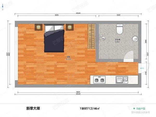 沈阳和平沈阳站新荣大厦押一付一太原街中心 中兴大厦 大开间 近医大