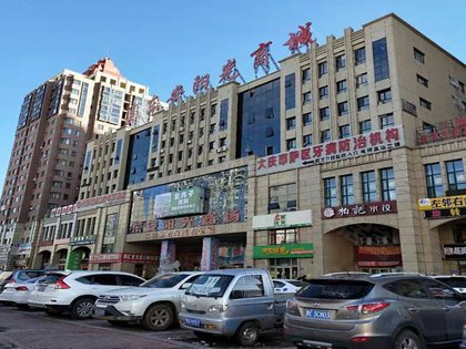 东安阳光公馆,纬七路 - 大庆东安阳光公馆二手房,租房,房价-大庆安居