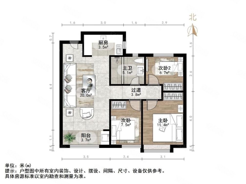 万象新天万卷府