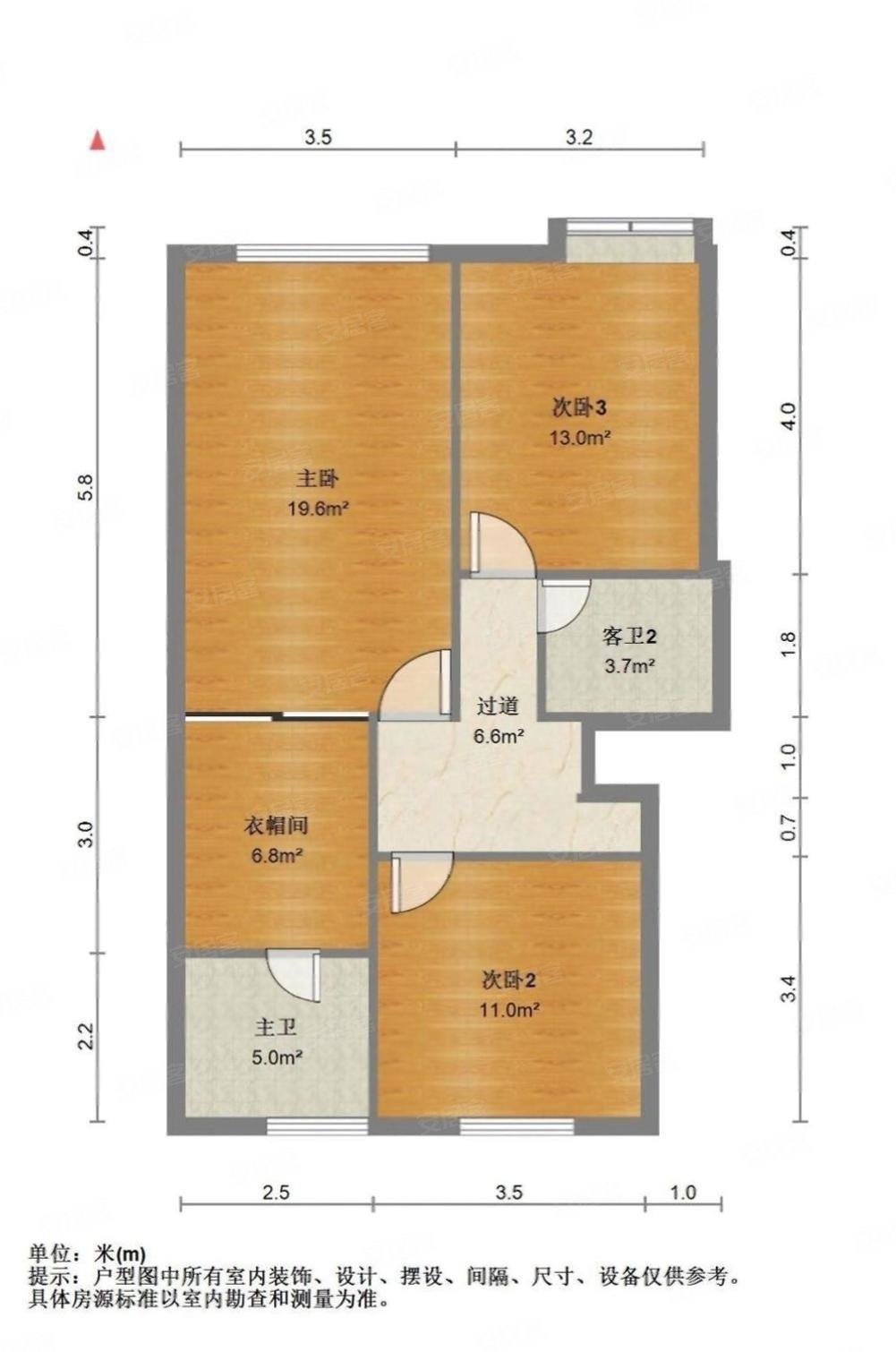 旭辉陆号院4室2厅2卫135㎡南北334万