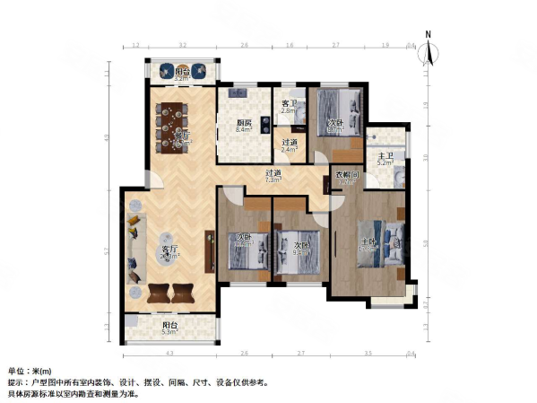 万科假日风景(春申万科城一期)4室2厅2卫149.55㎡南1099万