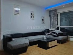 盘锦大洼和谐广场漫步地中海,3室管物业,1500每月电梯采光好,随时看房出租房源真实图片