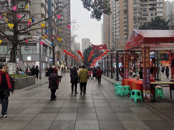 【多图】天泰金地广场,春晖路租房,大渡口步行街金地广场一室出租近