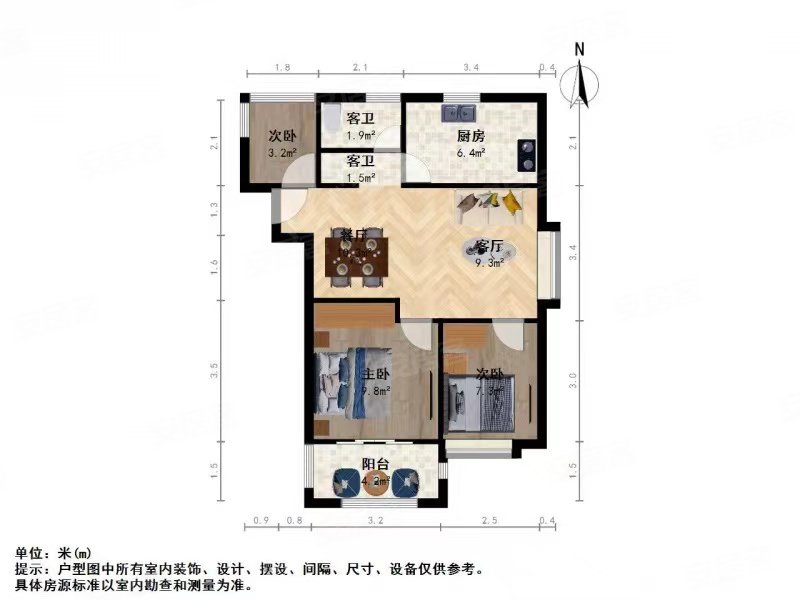 紫御东方二期