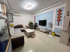 邹城义乌商贸城义乌商贸城片区十一中 爱家豪庭 3室1厅精装修 配套齐全 拎包入住带储藏室出租房源真实图片