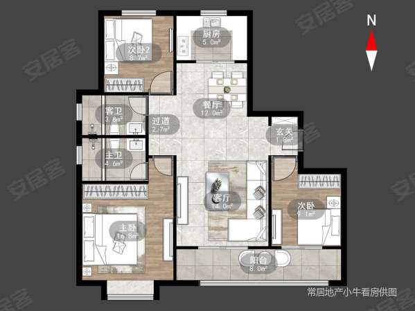 中海云樾里3室2厅2卫122.12㎡南195万