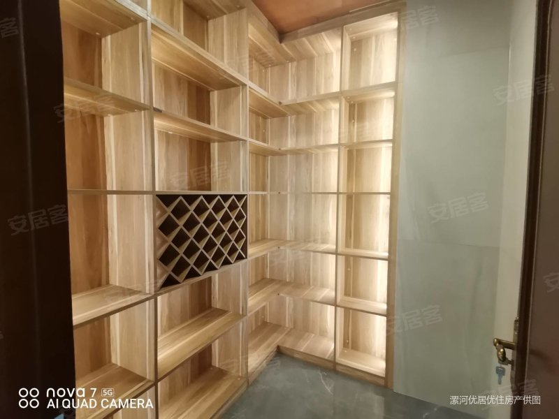 建业西城森林半岛6室3厅4卫521㎡南北580万