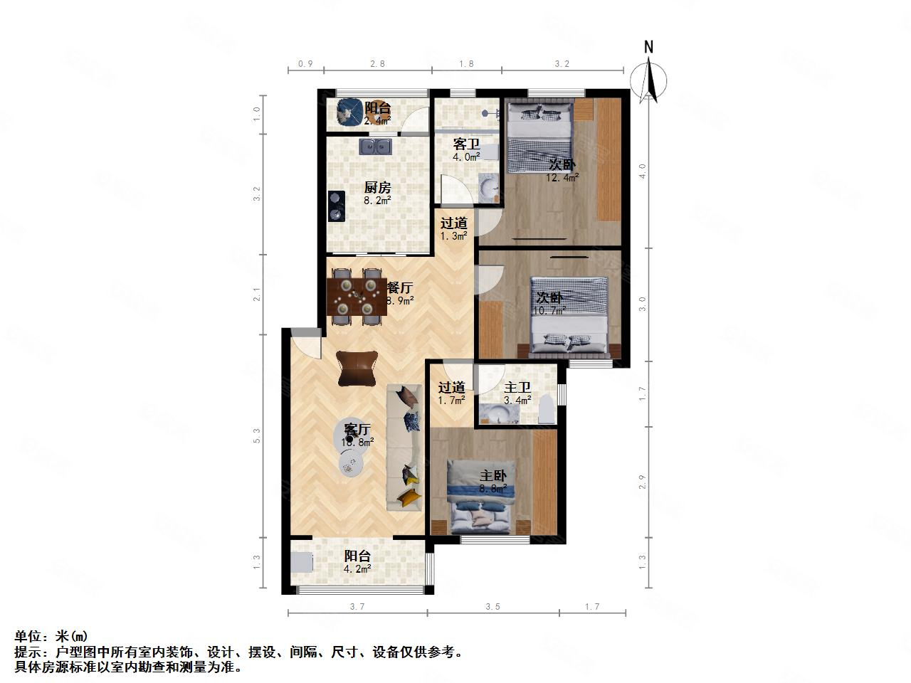 银桥花园3室2厅2卫110.12㎡南北310万