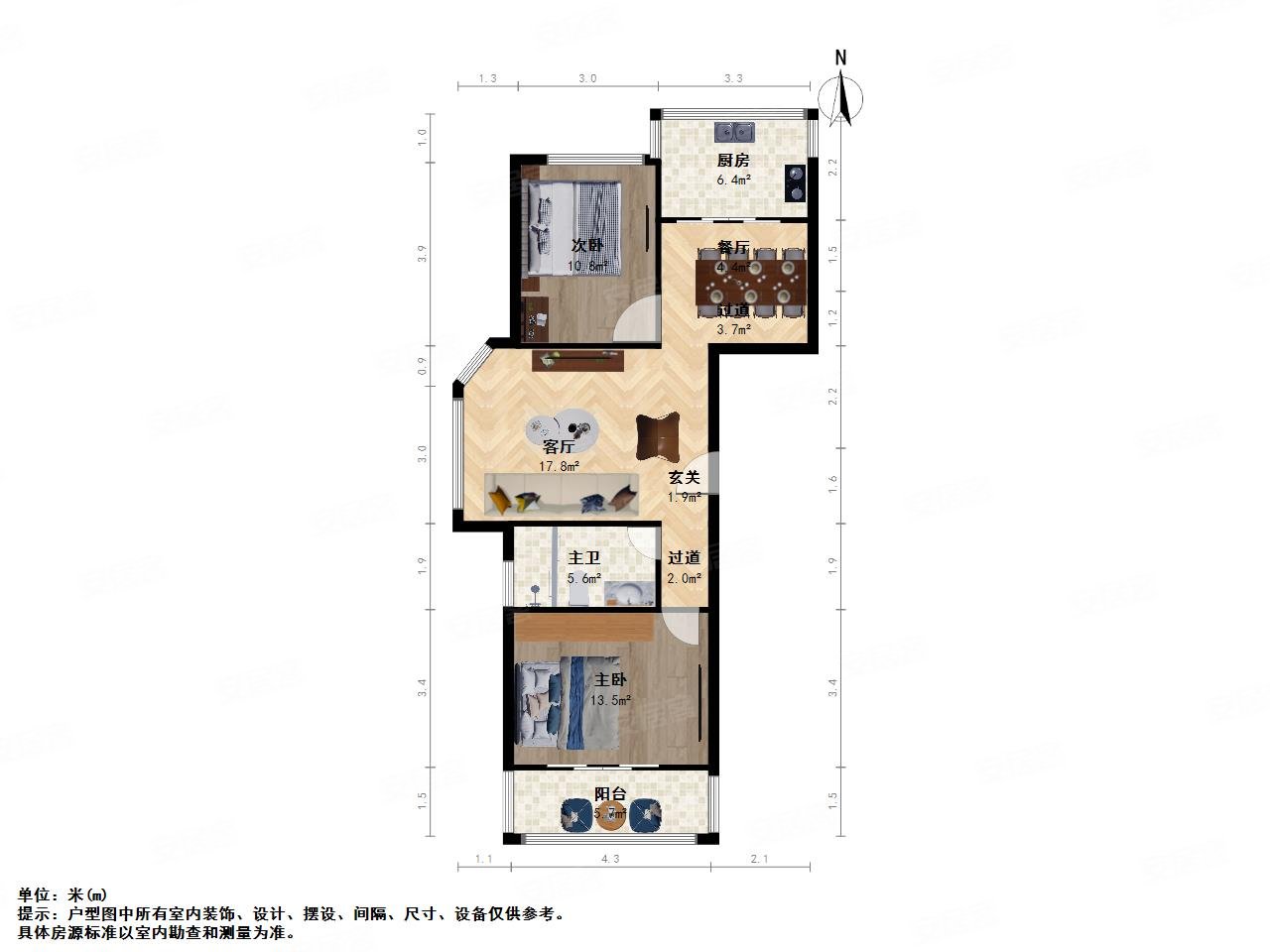 宏图香榭里带电梯南北通透商业配套成熟交通便捷临地铁
