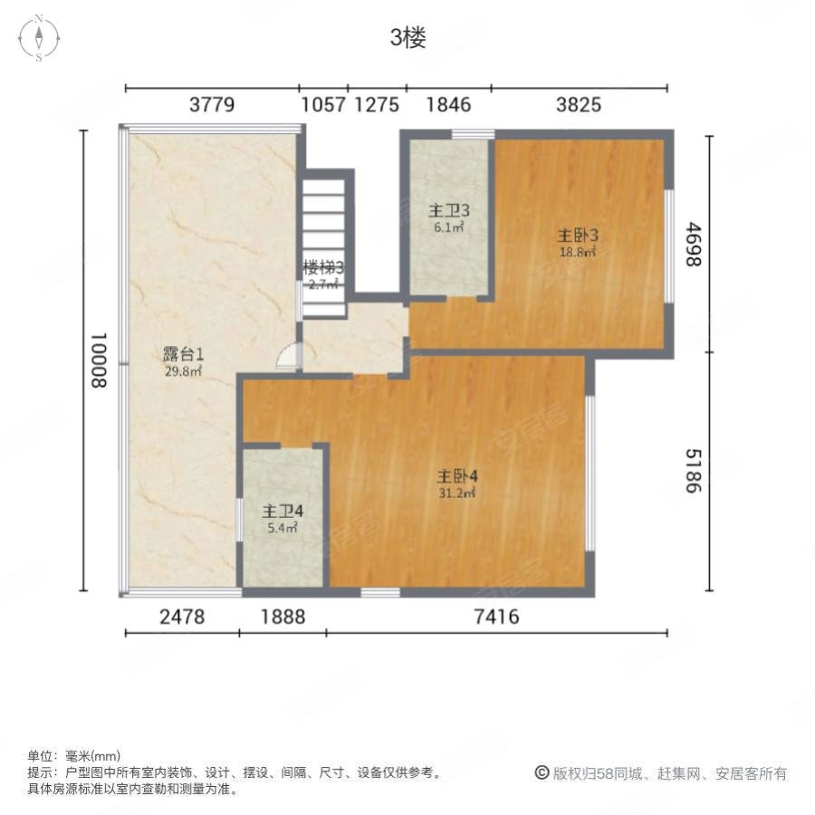 碧桂园威尼斯城(别墅)7室2厅5卫313㎡南560万