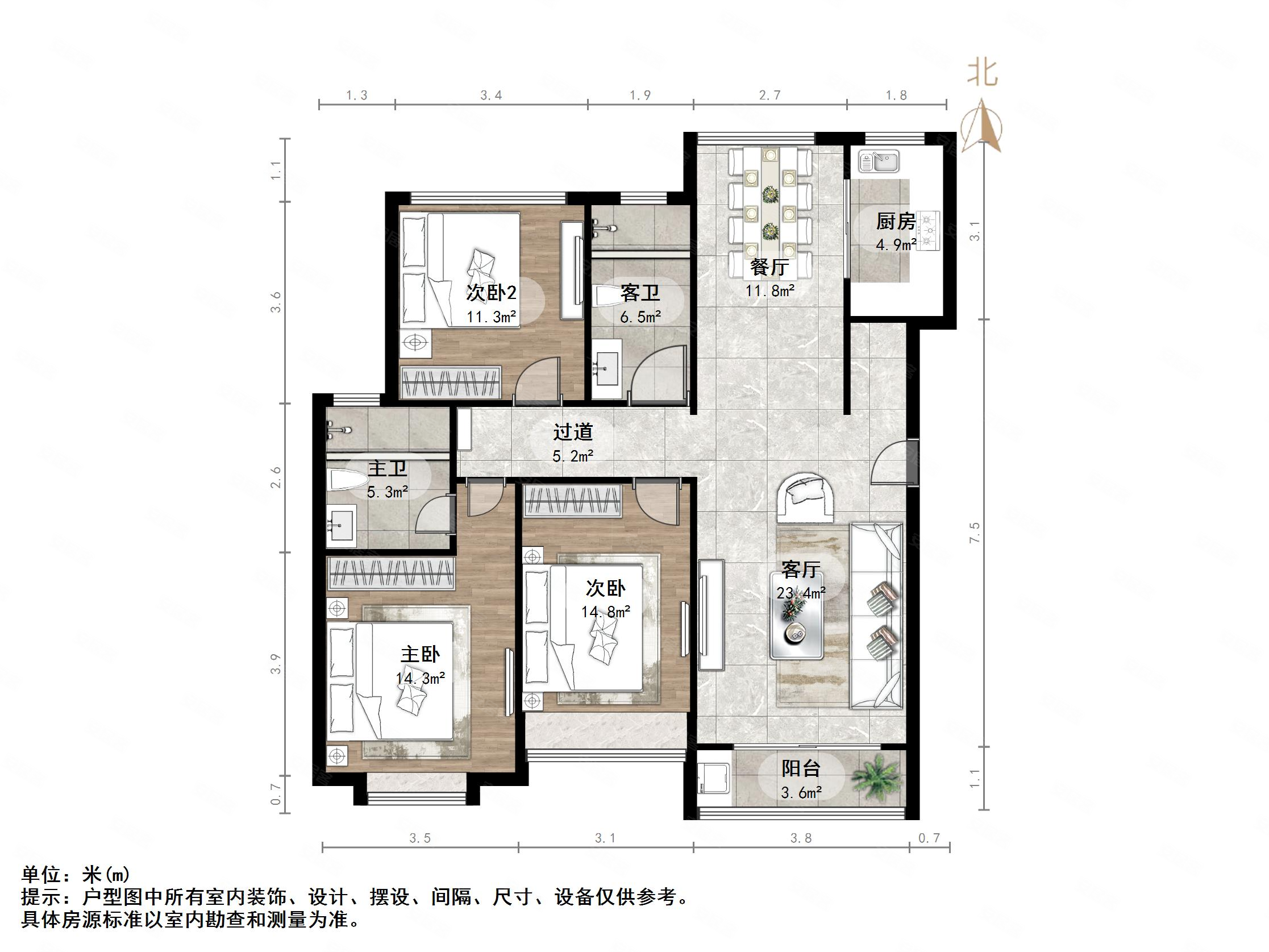 总高18层 1t户 户型2个卧室朝阳三室通透户型 随时看房,鲁能领秀城
