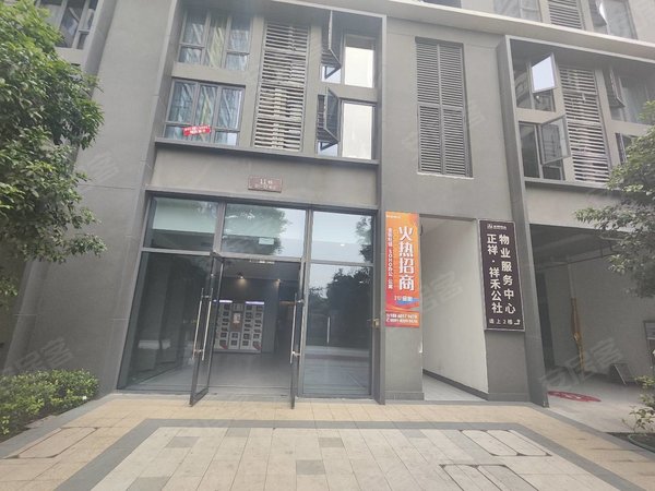 【多图】祥禾公社,乌龙江大道租房,祥禾公社1房1厅1卫1厨,闽侯租房