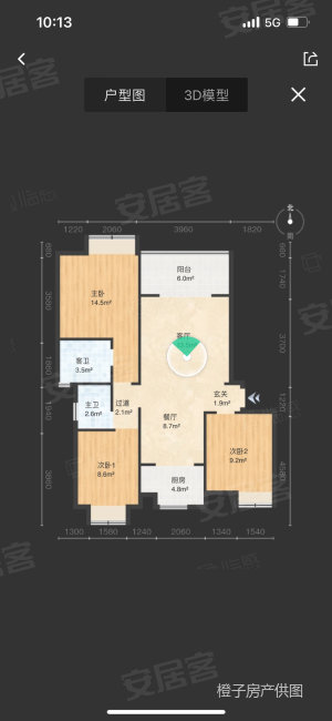 星河丹堤3室2厅2卫119.63㎡南北71.8万